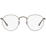 Ray-ban naočale Ray Ban RX3447V 47 Brown | shoptok.hr