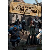 Otvorena knjiga Mirko Mladenović - Devet života Ivana Mačka | Eponuda.com