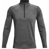Under Armour Men's T-shirt Tech 2.0 1/2 Zip | Shoptok.si