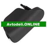 VW Griff za odklep motorne haube TT 8J1 823 533 C 4PK | Shoptok.si