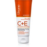 Lirene Masks and Peeling Peeling encimski piling 75 ml Cene