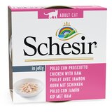 Schesir u želeu 6 x 85 g - Pileća šunka Cijene