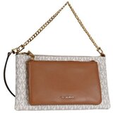 Michael Kors JET SET Bež | shoptok.hr