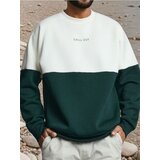 Sinsay Crewneck majica | shoptok.hr