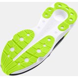 Under Armour Shoes UA Infinite Pro-WHT - Men Cijene