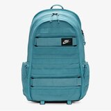 Nike Nk nsw rpm bkpk 2.0 | ePonuda.com