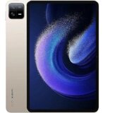 Xiaomi Pad 6 8GB/256GB, zlatna Cijene