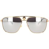 Versace naočare za sunce VE 2238 1252/6G | Eponuda.com