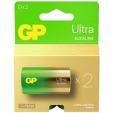 GP Batteries Ultra Alkalna D GP baterija 13AU (LR20) 2 kosa, (21233314) | Shoptok.si