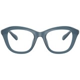 Swarovski Naočare SK 2042U 1035 | ePonuda.com