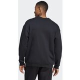 Adidas duks bl ft crw q3 m | ePonuda.com