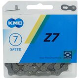 Kmc lanac mtb Z7 (1/2"x3/32") gray/brown (plastic box) Cene