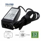 Samsung 12V-3.33A ( 2.5 *0.7 ) ADP-40MH AB 40W LAPTOP ADAPTER Cene