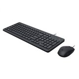HP tastatura+miš 150 žični set/SRB/240J7AA#BED/crna | ePonuda.com