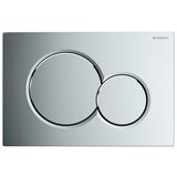 Geberit SIKOGES3K8 kolo rekord wc školjka s kompletom duofix 111.300.00.5 SIGMA01 | Shoptok.si