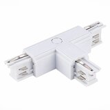 Mitea Lighting Desni T konektor za trostopeni šinski reflektor beli PVC M-4TRACK-T(R1)-W Cene