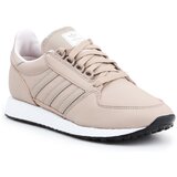 Adidas Forest Grove Bež Cijene