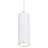 Globo 57911HW - visilica na sajli robby 1xGU10/35W/230V bela | Eponuda.com