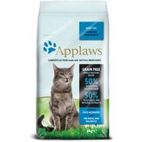 Applaws Adult morska riba z lososom - Varčno pakiranje: 2 x 6 kg | Shoptok.si