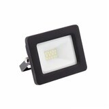  REFLEKTOR LED G-TECH CRNI 20W 6400K 1400lm IP65. GTGCX20W64 | Eponuda.com