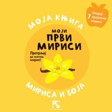 Kreativni Centar Moji prvi mirisi | Eponuda.com