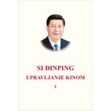 Laguna Upravljanje Kinom I - mek povez - Si Đinping ( 14655 )