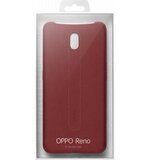 Oppo etui za reno rigid in high-end, rde?a, (21153775) | Shoptok.si