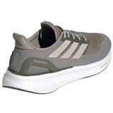 Adidas Nizke superge Pureboost 5 pisana | Shoptok.si