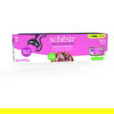 Schesir Complete Nutrition fileti u želeu 6 x 140 g - Tuna sa šunkom | shoptok.hr