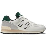 New Balance - Bež | shoptok.hr