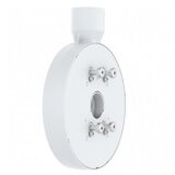 Axis T94V01C dual camera mount" Cijene