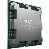 AMD Procesor AM5 Ryzen 9 7900X 4.7GHz tray | ePonuda.com