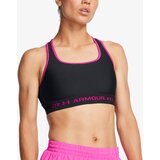 Under Armour Bra Crossback Mid Bra | ePonuda.com