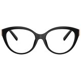 Tiffany Naočare TF 2255U 8001 | ePonuda.com