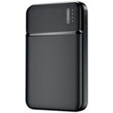 Maxlife MXPB-01 Power Bank prenosna baterija 20.000 mAh , 2x USB | Shoptok.si