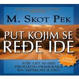 Vulkan Knjiga Put kojim se ređe ide | ePonuda.com