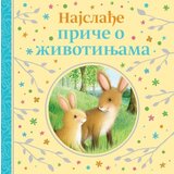 Vulkan Najslađe priče o životinjama ( 29787 ) | ePonuda.com
