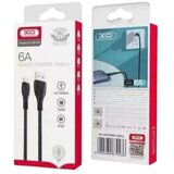  USB kabal XO NB185 USB-Iphone 1m Cijene