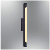 Opviq zidna lampa 1421-1, LED 14 W, crna | Eponuda.com