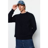Trendyol Sweater - Dark blue - Regular fit | shoptok.hr