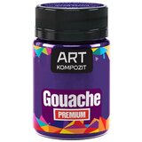 Premium ART kompozitna gvaš boja | Razne nijanse Cijene