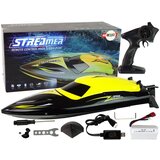  Gliser na daljinsko upravljanje R/C 2.4G 35 KM/H - žuti Cijene