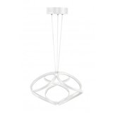 Opviq luster yin yang white yellow light | ePonuda.com
