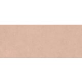 Argenta lisbon clay 30x75cm Cene