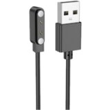 hoco. Y13 Smart charging cable | Eponuda.ba