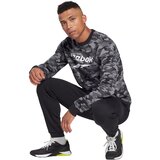 Reebok ID CAMO CREW Cijene