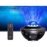  3v1 LED RGB zvezdni projektor in zvočnik USB bluetooth črn | Shoptok.si