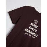 Sinsay Pamučna majica s natpisom | shoptok.hr