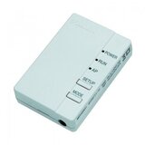 Daikin Wi-Fi adapter za klimu (BRP069B42) | ePonuda.com