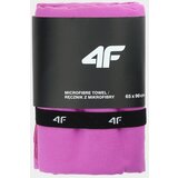4f Quick-drying towel | shoptok.hr
